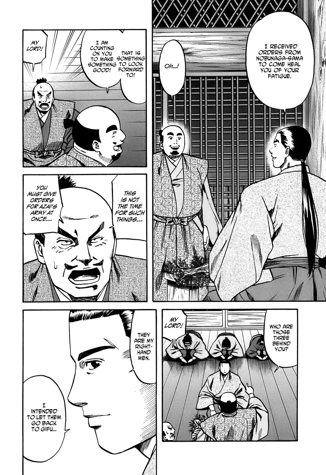 Nobunaga no Chef Chapter 20 7